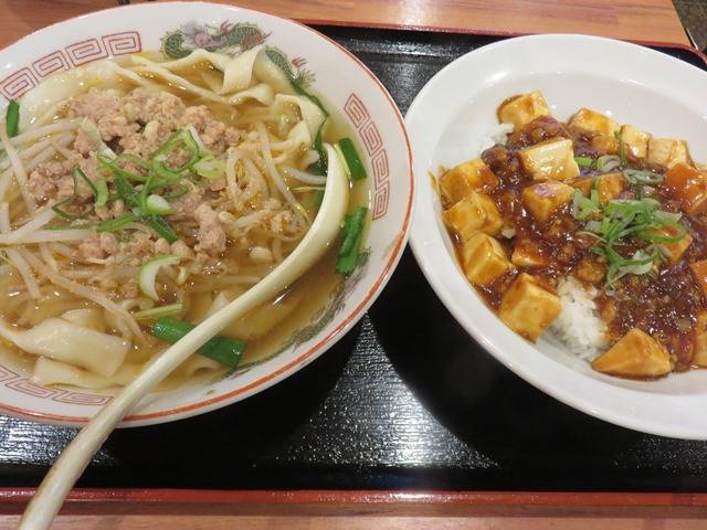 刀削麺セット