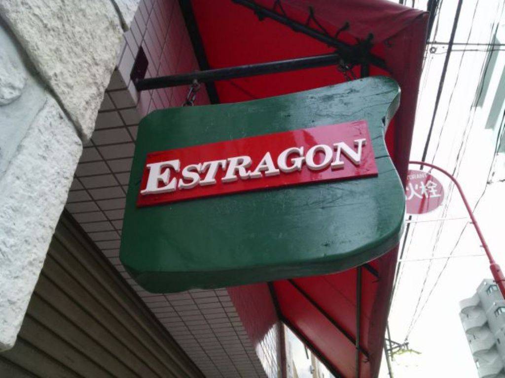 Estragon