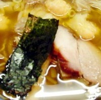 特製ワンタン麺