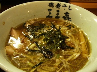 つけめん一番搾り