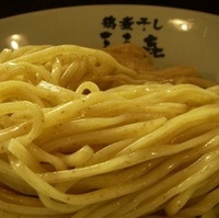 つけめん一番搾り