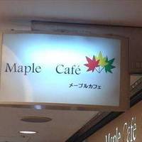 Maple Cafe