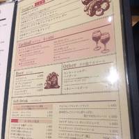 Le Bar a Vin 52 AZABU TOKYOビナガーデンズ海老名店