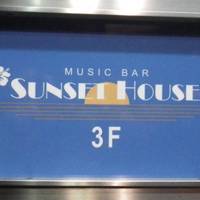 MUSIC BAR SUNSET HOUSE