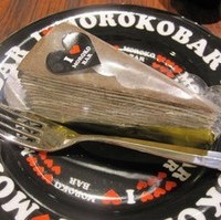 ショコラミルクレープ