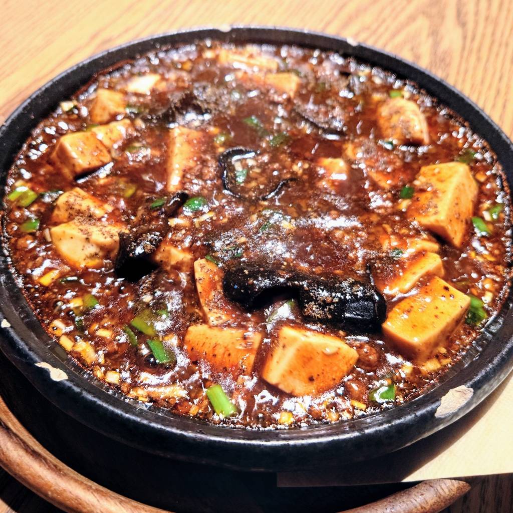 麻婆豆腐BLACK
