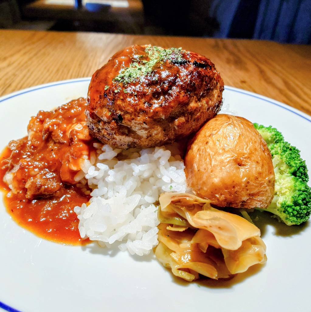 PUBLICハッシュドビーフハンバーグ