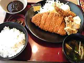 バラエティ定食