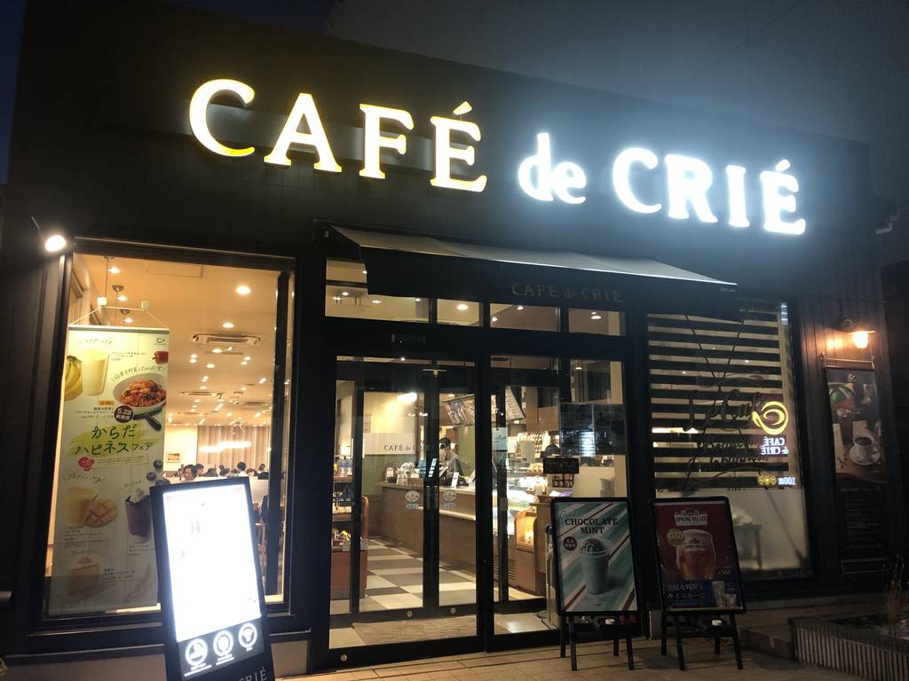 カフェ ド クリエ 市ヶ谷東