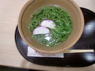 抹茶うどん