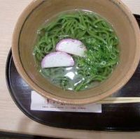 抹茶うどん