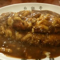 カツチーズカレー
