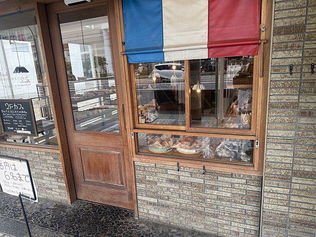 ビアンシュール