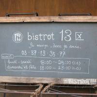 bistrot 13区