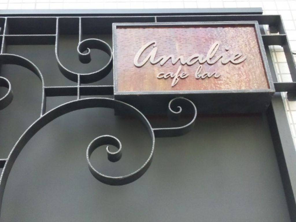 cafe bar Amalie
