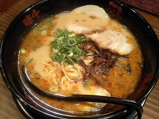 味千ラーメン