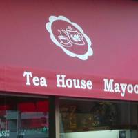 Tea House Mayoor 五反田店