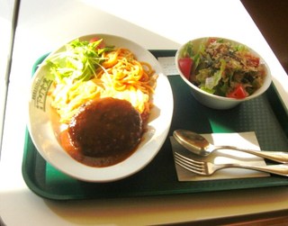 トルコハンバーグセット