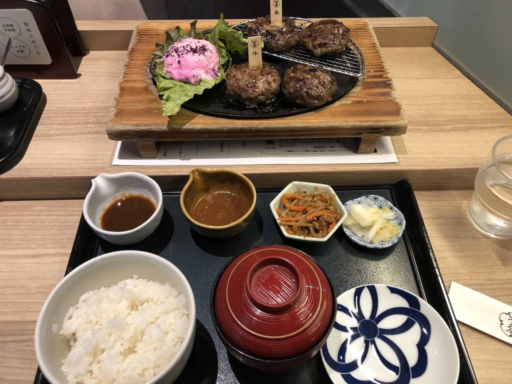 ハンバーグ定食