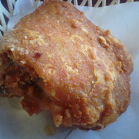 パリパリ旨塩チキン