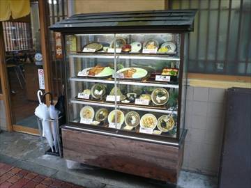 どん八食堂 東糀谷店