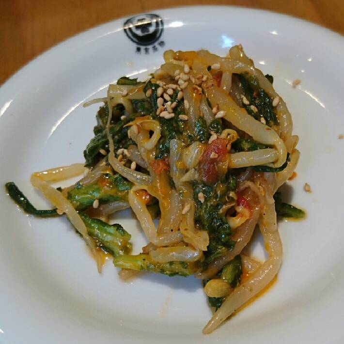 モヤシと春菊のナムル