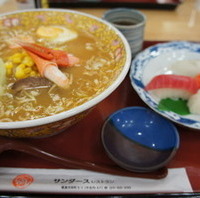 味噌ラーメン　鮨セット