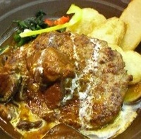 ビーフシチューハンバーグ