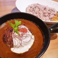真心カレー