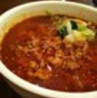 麻辣麺