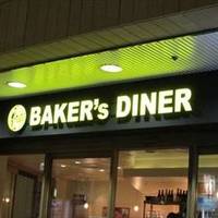 BAKER’s DINER サンシャインシティ店