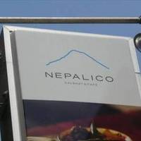 NEPALICO（ネパリコ） 駒沢大学店