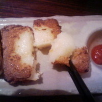 干しエビ入り焼き大根もち