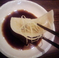 上海黒酢だれ水餃子