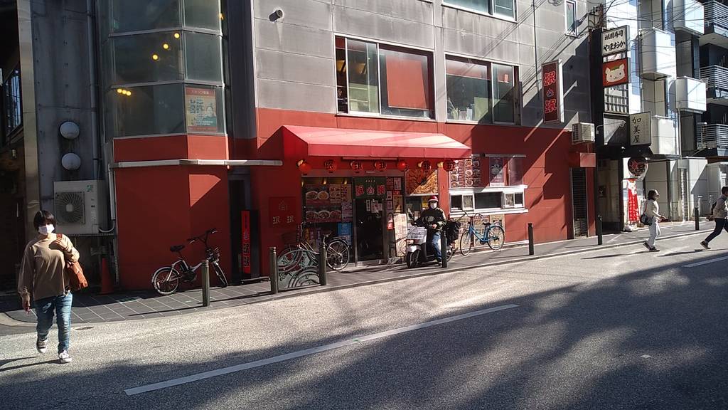 ミンミン 祇園店