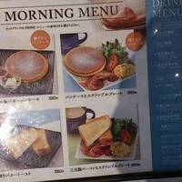 のものキッチン 秋葉原店