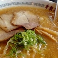 みそラーメン