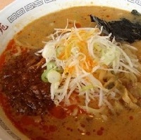 担々麺