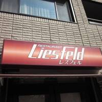 Liesfeld