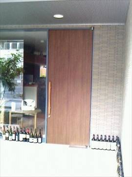 イタリア料理 ラボッカ