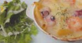 あつあつ小海老のクリームペンネグラタン