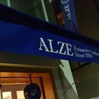 ALZE 広尾店