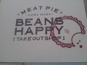 MEAT PIE＆SOFTCREAM BEANS HAPPY