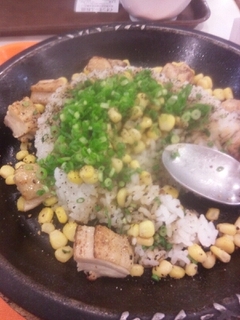 チキンペッパーライス