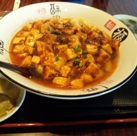 麻婆豆腐刀削麺