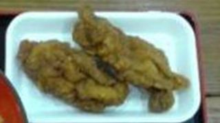 名古屋名物 手羽唐