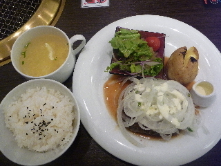 きっしゃんの極上ハンバーグランチ