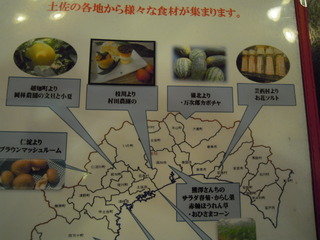 シェフのお勧めパスタランチ