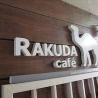 RAKUDA Cafe