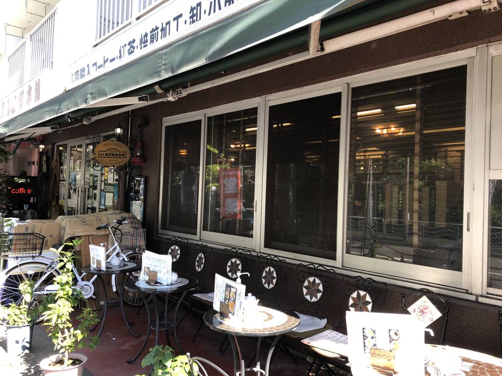 江戸 深川珈琲本舗